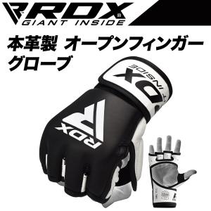 RDX オープンフィンガーグローブ 総合格闘技 MMA グラップリング トレーニング レザー グローブ T9