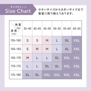 HELFiT バレエ プルオンスカート バレエ...の詳細画像4