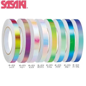 ササキ SASAKI オーロラテープ デコレーシ...の商品画像