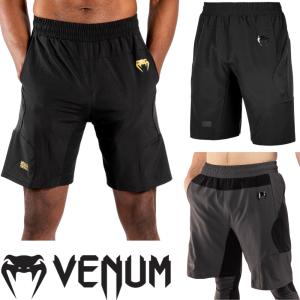 VENUM G-FIT トレーニングショーツ パンツ トランクス メンズ 男性 大人 ボクシング キックボクシング ムエタイ 格闘技 MMA トレーニング