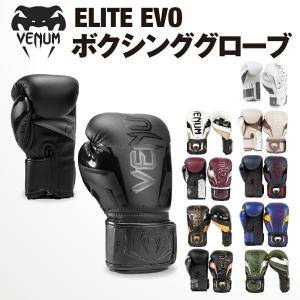 タイのマッサージオイル！ムエタイ！キック！空手にも！120ml (3本セット) タイのマッサージオイル！ムエタイ！キック！空手にも！120ml (3