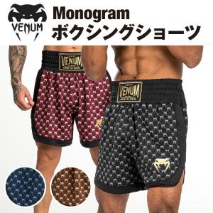 Winning ウイニング 受注生産 ボクシングトランクスオーダー