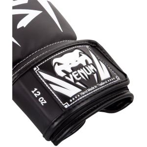 VENUM ELITE ボクシンググローブ エ...の詳細画像1