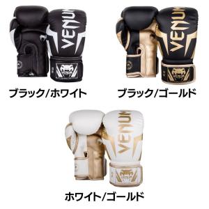 VENUM ELITE ボクシンググローブ エ...の詳細画像3