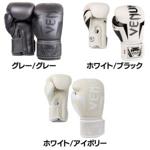 VENUM ELITE ボクシンググローブ エ...の詳細画像5