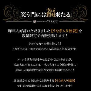 お中元 ギフト プレゼント 2023 70代 ...の詳細画像1