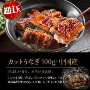 お中元 ギフト プレゼント 2023 70代 ...の詳細画像2