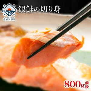 さけ サケ 缶詰 健康 鮭 骨まで食べられる 銀鮭中骨水煮缶 ２４缶 快適生活オンラインpaypayモール店 通販 Paypayモール