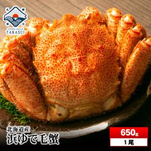 今だけ 2個購入で1 000円offクーポン 父の日 カニ かに 蟹 毛ガニ 1kg 毛蟹 特大 毛がに ボイル 姿 訳あり じゃありません 北海道 さっぽろ朝市 高水yahoo 店 通販 Paypayモール