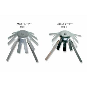 TSステンレス A型ストレーナー（タテ型） タイプ2（ツヤ有）（430-68）FRPドレン