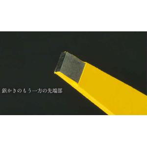 超硬刃 ケレン棒 鋲かき 30mm(360-4...の詳細画像3