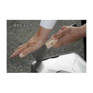 一斗缶切(375-10)スクレーパー 防水の詳細画像3