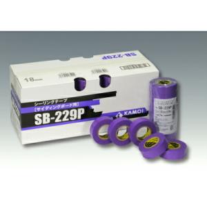 カモ井テープ SB-229P 18mm（70巻）・21mm（60巻） 柔軟 タイル 目地 粗面 DIY 防水
