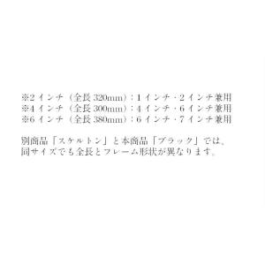 スモールハンドル(ブラック) 6インチ(175...の詳細画像3