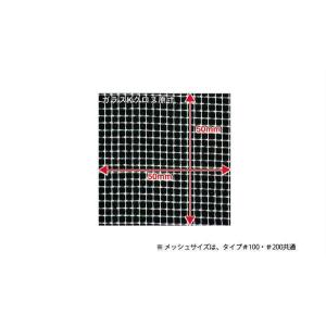 ガラスKクロス #200(のり付)(495-4...の詳細画像4