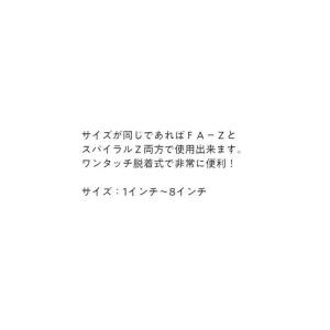 Z型 木柄ハンドル 6インチ(151-20)D...の詳細画像2