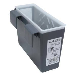 ペインターポケット 本体 No.15381（875-96）バケット 一斗缶 DIY 塗装 塗料 ペンキ 防水 刷毛 装着