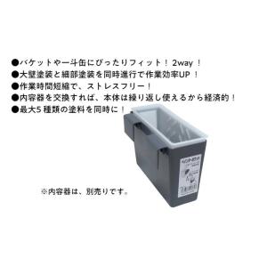 ペインターポケット 本体 No.15381(8...の詳細画像1
