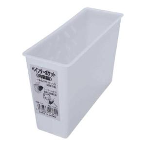 ペインターポケット 内容器 No.15382（875-98）バケット 一斗缶 DIY 塗装 塗料 ペ...
