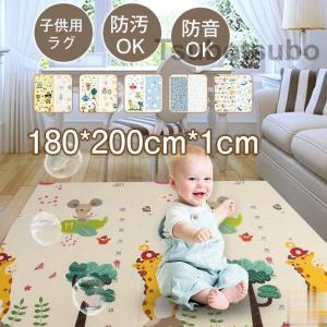 子供用カーペット ゆったりサイズ ラグマット 180 0cm 1cm ラグ カーペット 子供用ラグ 女の子 男の子 子供部屋 防汚 防音 誕生日 Tsubo0803 Interia8 たかたか 通販 Yahoo ショッピング