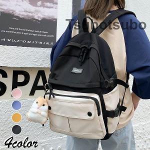 リュック リュックサック レディース おしゃれ 大人 リュック A4 ナイロン 大容量 軽量 撥水 4色  おしゃれ アウトドア 通学 通勤 旅行 バックパック