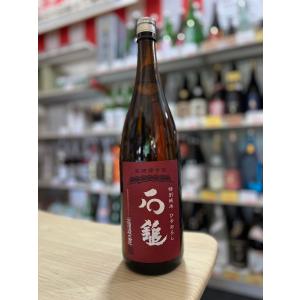 石鎚　特別純米　ひやおろし1800ml 【瓶詰月】2025.09.【2本までの送料】