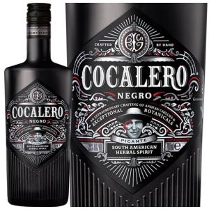 COCALERO クラシコ　700ml×2本 5391532440064.jpg