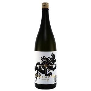 令和八年蔵出し　龍力  純米吟醸ドラゴン黒 生詰め1800ml兵庫県播磨産☆気温10度以上時は別途クール便代金(440円)承ります。お昼12時までのご注文は当日発送