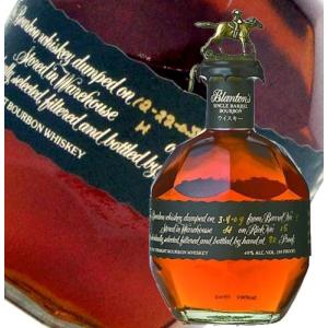 シーバスリーガル 18年 ブレンデッド スコッチウイスキー