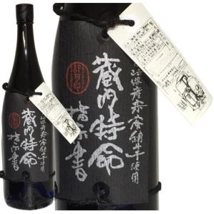 二階堂酒造 吉四六 壺 25度 1800ml 1ケース6本入り お昼12時までのご