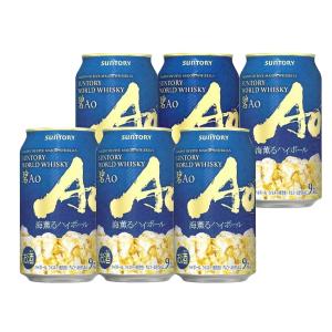 SUNTORY 送料無料 碧Ao 海薫るハイボール WORLD WHISKY 350ml×24