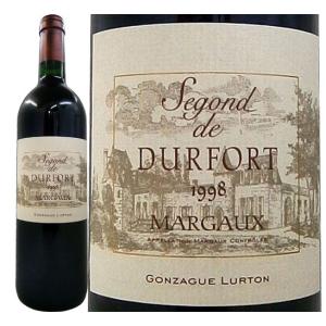 スゴン・ド・デュフォール 1998　包装＆リボン無料　お 昼12時までのご注文は当日発送