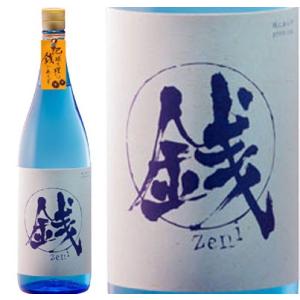 王手門酒造 芋焼酎 銭にあらず 1800ml　27度一升瓶専用 ケース入り包装無料お昼12時までのご...