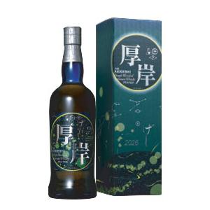 厚岸蒸溜所　二十四節気シリーズ第二十三弾「夏至」シングルブレンデッドジャパニーズウイスキー48％70...