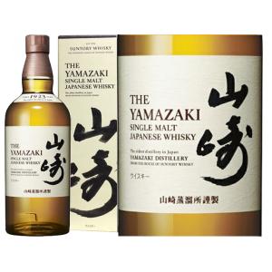 サントリーウイスキー山崎シングルモルト 専用ケース付お昼12時までのご注文当日出荷
