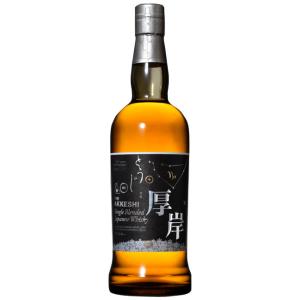 二十四節気シリーズ第十七弾!】 厚岸(あっけし) ブレンデッド 二十四節気シリーズ第十七弾!】 厚岸(あっけし) ブレンデッド