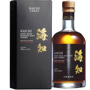 SUNTORY THE ESSENCE WHISKY 2020 500ml 56% ライスモルト[ ウイスキー