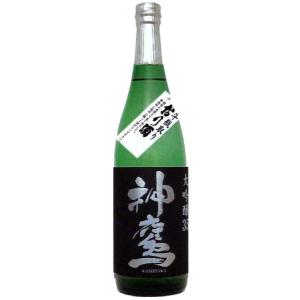 令和7年全国鑑評会用に少量仕込んだ神鷹 大吟醸35斗瓶取りおり酒720ml全国50本限定※クール便代金(6本まで330円)別途承ります。お昼12時までのご注文は当日発送