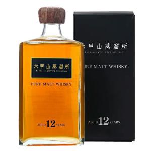 シングルモルト嘉之助 PEATEDピーテッド48% 700ml 専用ケース入 希少