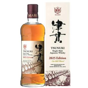 シングルモルト嘉之助 2024 DOUBLE DISTILLERY 700ml 53%専用ケース入