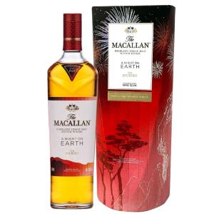 トルベイグ シングルモルト-アルトグラン レガシーシリーズ セカンド