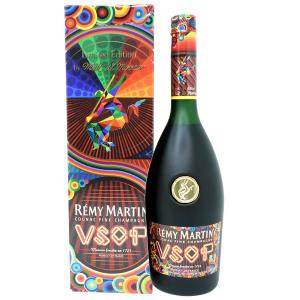 Y*L様 REMY MARTIN EXTRA レミーマルタン700ml レミーマルタン エクストラ 700ml (値引き可)