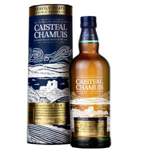 終売品　オールドプルトニー　2本セット 古酒旧ボトル オールドプルトニー12年 40% 700ml 正規 お 昼12時