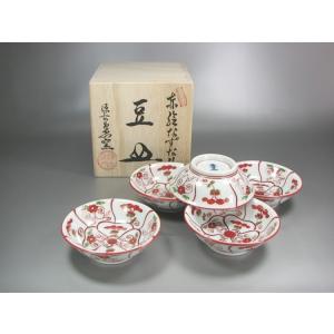 有田焼】【源右衛門窯】 染錦なずな紋麺鉢【源右衛門】【古伊万里