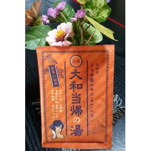 薬用入浴剤 大和当帰の湯[黄色]