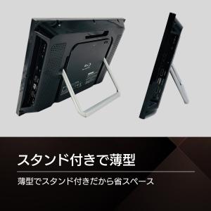BLUEWIDE 14インチ ポータブルブルー...の詳細画像2