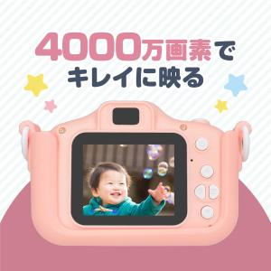 BLUEWIDE キッズカメラ トイカメラ 4...の詳細画像2