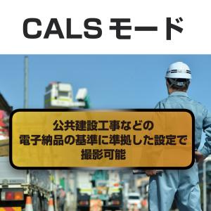 BLUEWIDE コンパクトデジタルカメラ シ...の詳細画像5