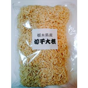 神乾 (雲南省産) 千切大根 1Kg【イージャパンモール】 : e 神乾 (雲南省産) 千切大根 1Kg【イージャパンモール】 : e