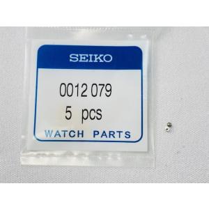 SEIKO 3023 5MY (旧3023 5MZ) 純正電池 AGS キネティック 二次